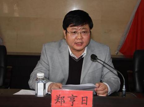吉林省白山市政府副秘书长、长白县政府原县长郑亨日(资料图)