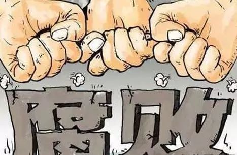 张阳自缢身亡后,他的巨额涉案赃款怎么处理?|张