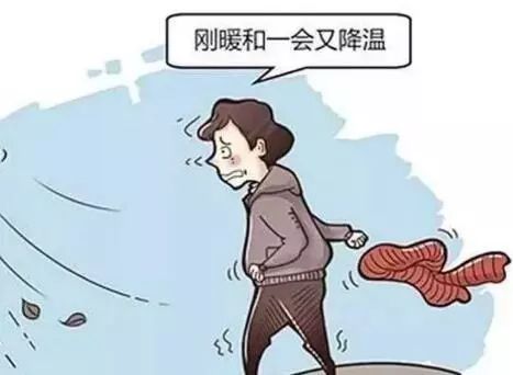 大升温光临云南,8城气温突破30℃!然而,大降温也来了