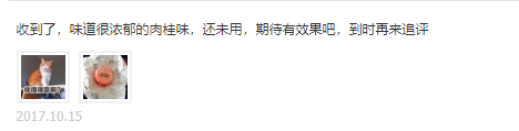 90%的女人都用错了洗发水，难怪头油、脱发！