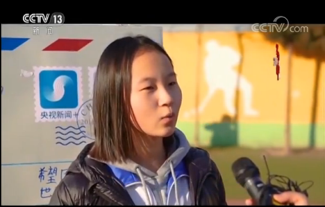 【写给2035年的信】写给祖国的未来|奶奶|绿草