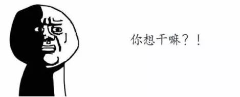 诡异?海大女生宿舍楼现不明标记,学校保卫处调