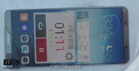 华为Mate 10 Pro南极点防寒抗水挑战:冻成冰块