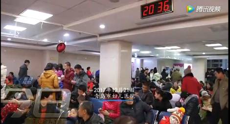 扩散！流感病毒肆虐，青岛不少医院全天爆满！一份“儿科用药宝典”刷爆朋友圈，医生紧急喊话…