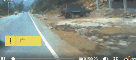 至金城江区东江镇一路弯道路段时,因雨天路滑,驾驶员王某全就踩刹车