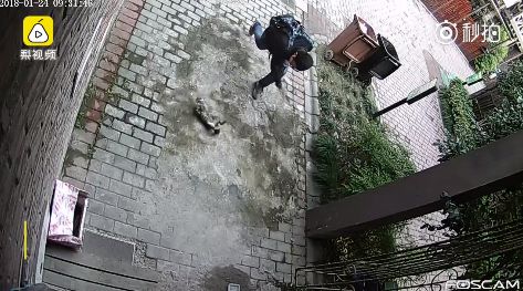 1月27日周六【新闻速览一分钟】