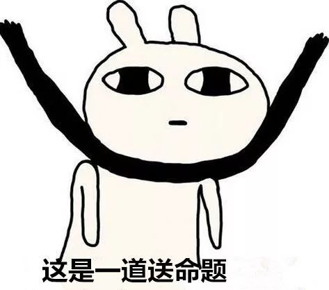 狗血！迎亲当天女方突然房产新闻提出房产证上加名字，结果……