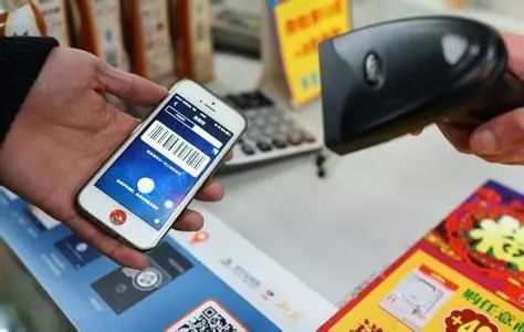 央行紧急通知!明年4月1日起扫码付款最低单日