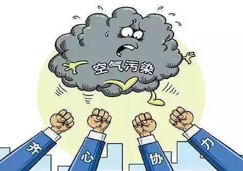 大西安 追赶超越 新活力|机构改革|编办|机构编制