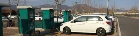 【车友投稿】北汽EV160冬天可否一战?