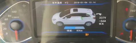 【车友投稿】北汽EV160冬天可否一战?