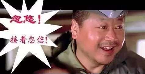 谁在说谎?!贾跃亭说与乐视网达成债务解决方案，公司说没那么回事儿|贾跃亭|乐视网|注册资本_新浪财经