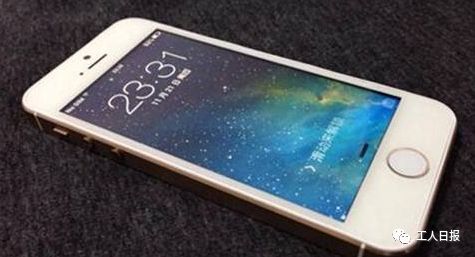 @天津苹果用户 你的手机或可优惠换电池!但需