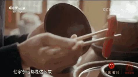 舌尖3开播:一起来聊聊舌尖上的文明史!原来泡