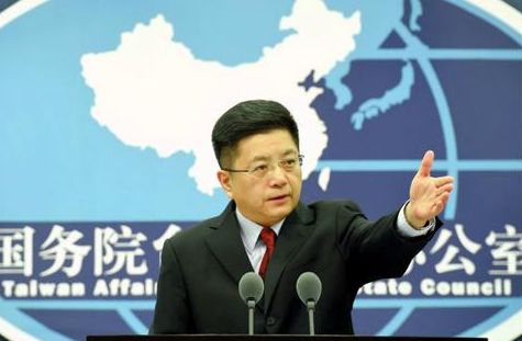 蔡英文不信大陆会武统台湾 国台办这样回应.