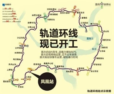 重庆市铜梁蒲吕人口_中共铜梁县蒲吕镇人和煤矿党支部(2)