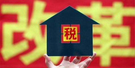 全国工商联团体提案:建议企业所得税率降至15