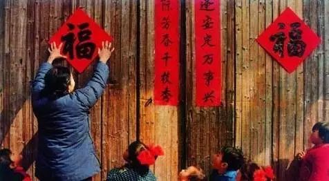 新年到,你的家乡都有哪些习俗?