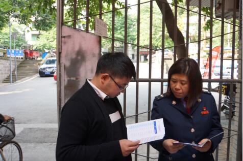 荣昌62户中小微企业通过银税互动 获得信用