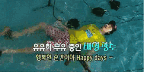 【rm动图14】回忆点点滴滴,这是有声音的动图