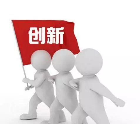 两会法评|努力减负促新 打造令人民满意的政