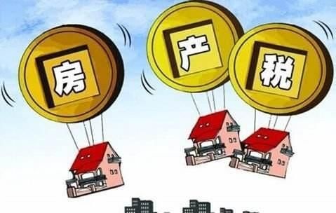 凌晨楼市传来惊天噩耗！2018年房地产税会来吗房产新闻？降房价或是一厢情愿，任志强义愤填膺刚需族抓紧时间购房