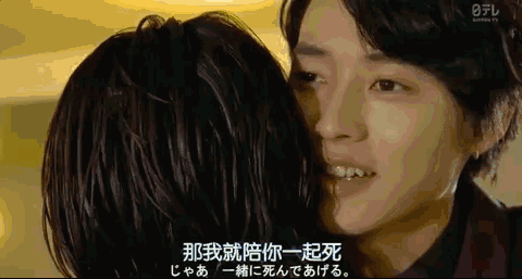 壁纸 剧照 视频截图 480_257 gif 动态图 动图