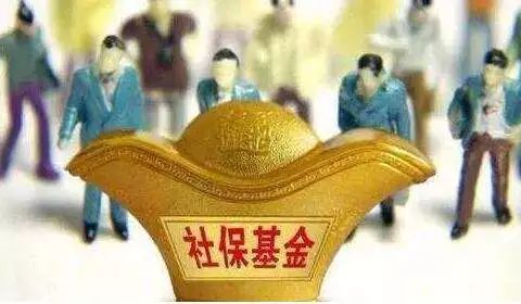 动态丨延迟退休方案或今年推出!2018年10大新