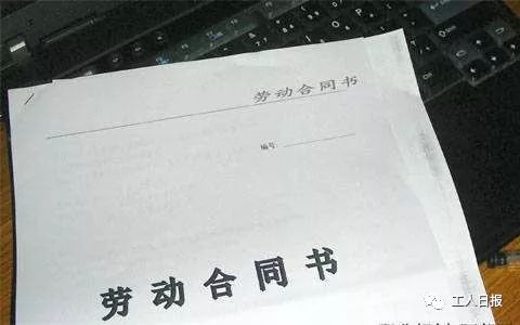 贴现!还有这些钱被你忽略了!|征求意见稿|就业失