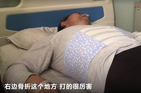 伤者杨三社。视频截图