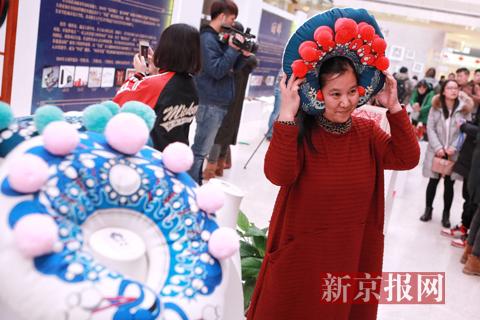 2017北京非物质文化遗产时尚创意设计大赛展