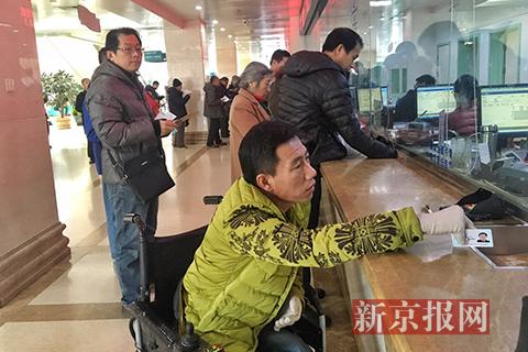 国内首例核辐射案受害者来京治疗:四肢多处被截