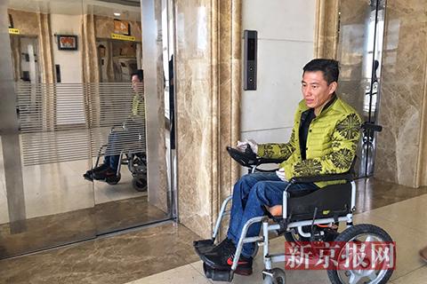 国内首例核辐射案受害者来京治疗:四肢多处被截
