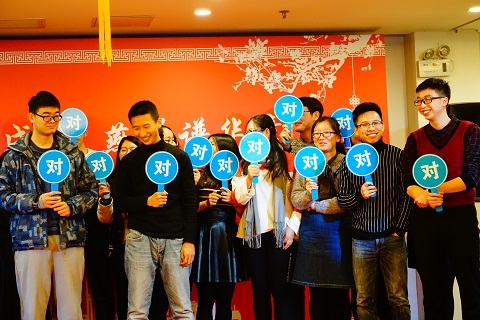 光华启戌岁,燕曦谱华章2018年复旦大学师生迎