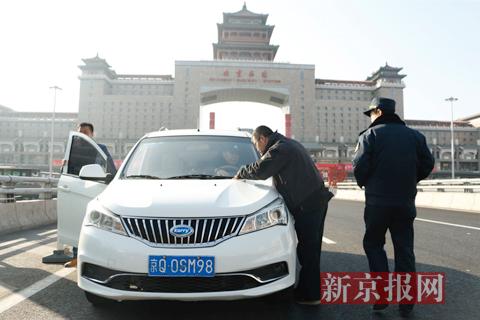 春节7天北京查处245起违法违章行为 无证运营