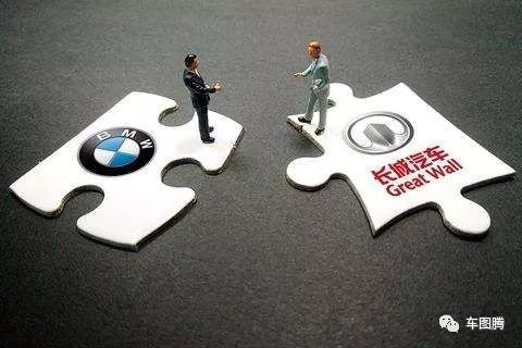 从长城宝马联姻，说说为何海外汽车巨头非要选择新合作伙伴？