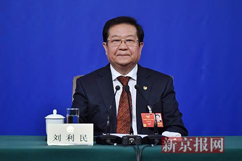 全国政协委员、教育部原副部长刘利民。新京报记者 陶冉 摄