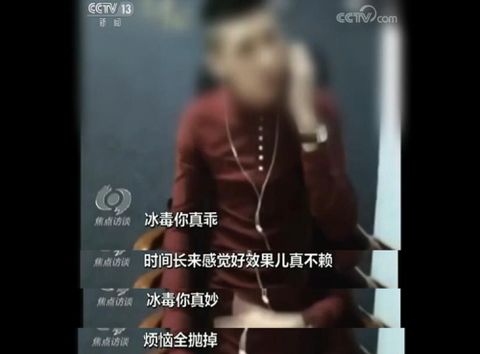 MC天佑被禁,直播不该只迎合人的动物性需求!