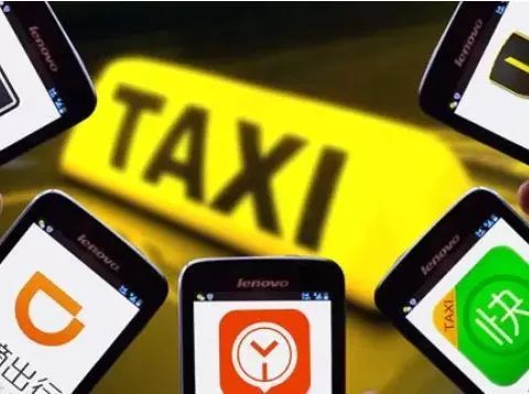 上海叫出租不再显示乘客目的地,司机不能挑活