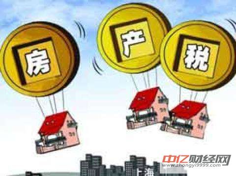 震惊！中国楼市多空开启“血战”，房产税房产新闻2018年实施已成定局，国内房价如瀑布暴跌！刚需趁机抢房