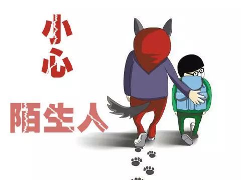 痛心!9岁女童惨遭杀害,凶手说出原因竟然是…