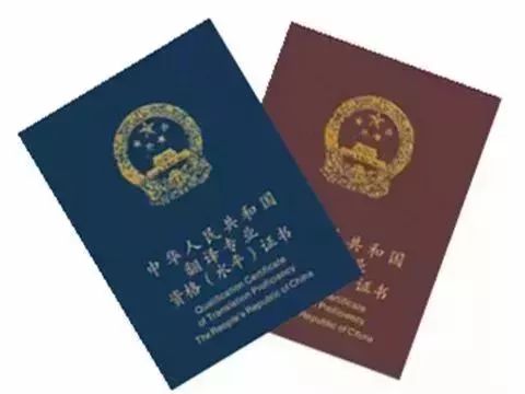 笔译三级考试时间_笔译收入(2)