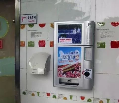 一键“救急”：广州11个区都可以使用这个新功能了！收好这份“找
