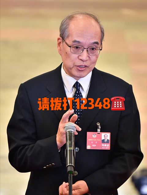 部长们都说了点啥?表情包告诉你|个人所得税|部