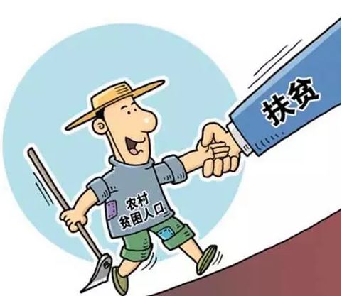 收入增长_农民收入增长原因(3)