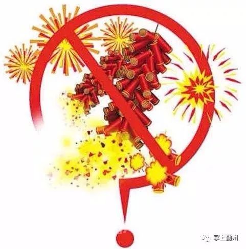 @天津人,2018年1月1日,这些新规将实施,影响