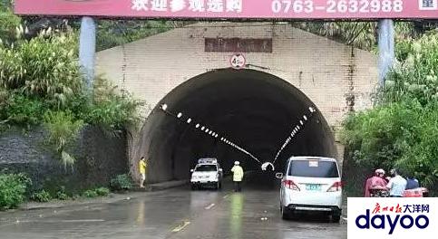 1月22日起英德观音山隧道封闭维修