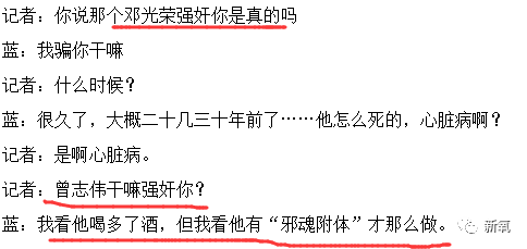 娱乐圈悬案告破！原来这位经典美人幕后黑手是他？