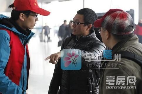 招募!青年志愿者服务春运活动开始报名啦!期待