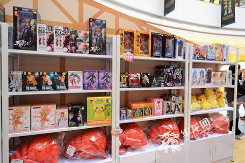 U城天街打造重庆ACGN文化新地标|全职高手|天